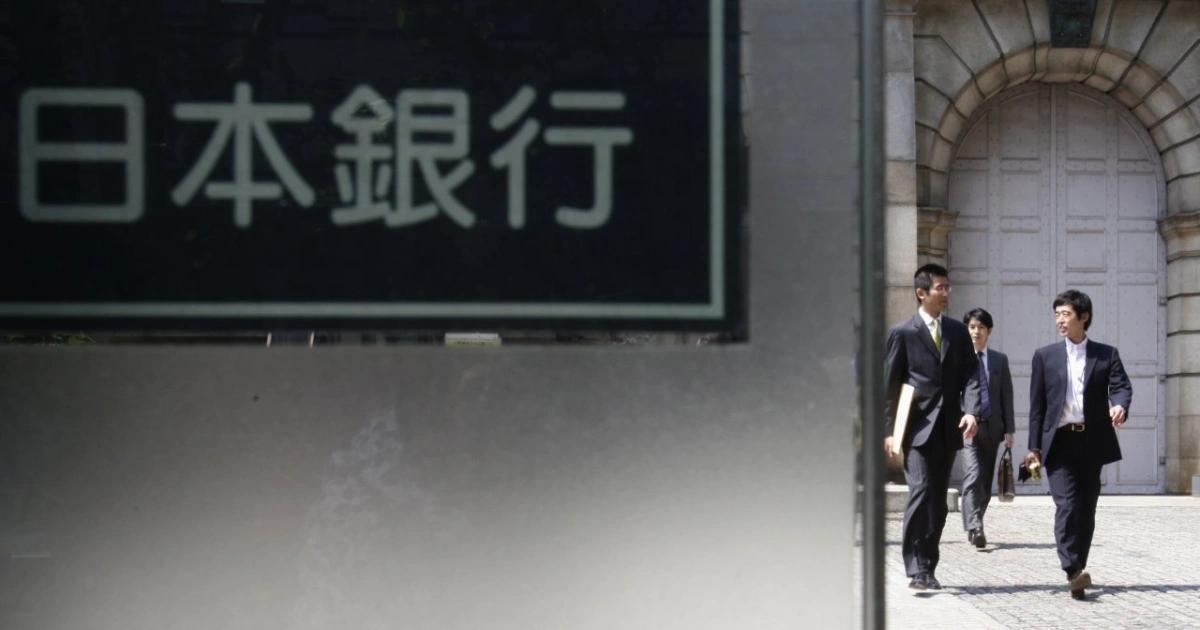 日本升息-日圓-日本利率