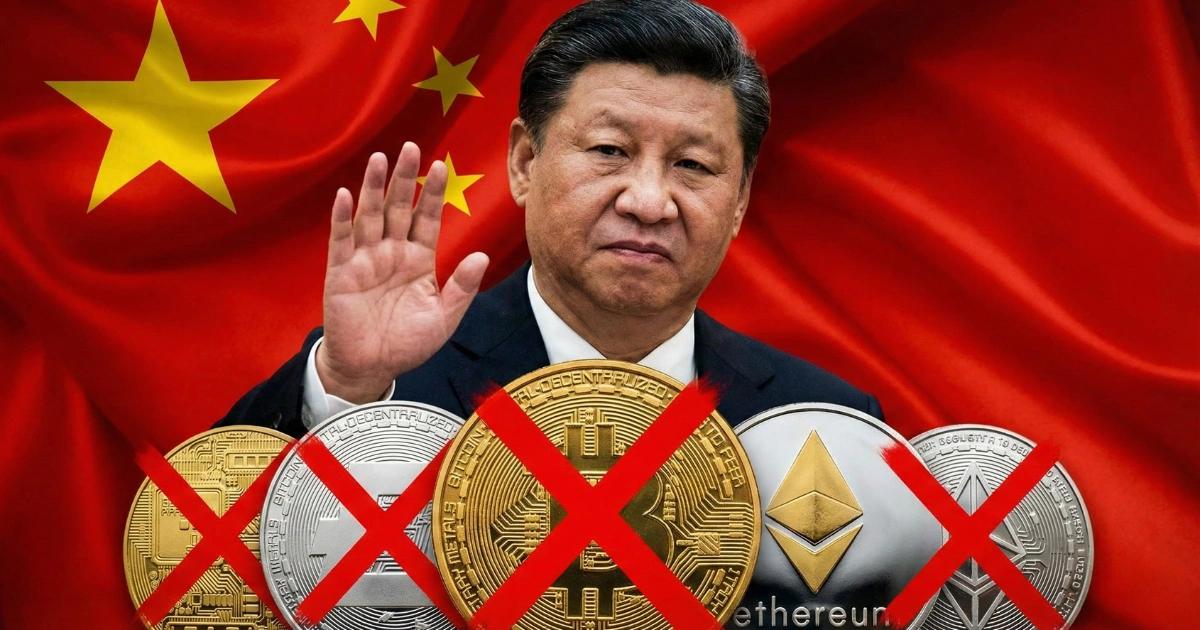 中國再出重拳！新規把虛擬貨幣列非法金融，嚴管代幣化、人民幣穩定幣中國八部門聯合發布新規，全面禁止虛擬貨幣與 RWA 代幣化活動，納入跨部會聯防監管，並同步升級挖礦與境外發行的法律責任。