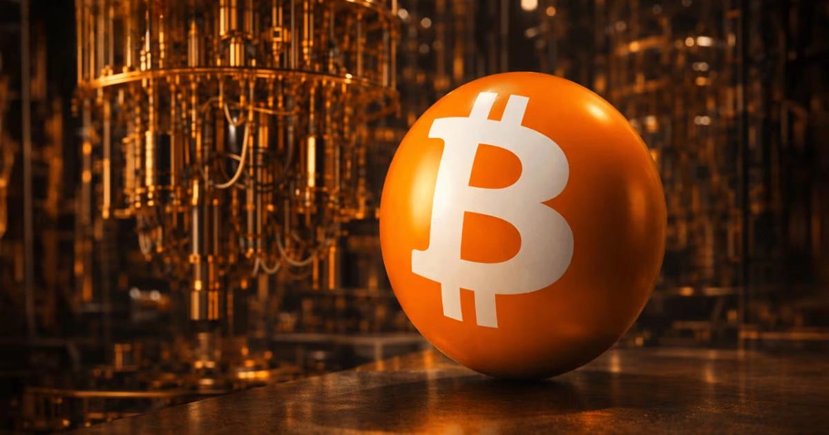 比特幣大會2026》量子威脅真的會影響BTC？看各路專家說什麼？比特幣大會探討量子計算威脅，專家對秀爾演算法破解加密技術仍具分歧。社群提出 BIP 360 方案預作防護，並爭議如何處置中本聰的比特幣資產。
