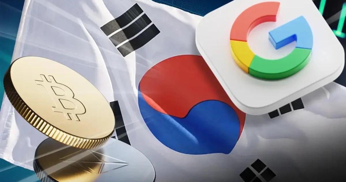 南韓嚴打境外交易所！1/28起Google商店新規：禁止幣安、OKX上架Google Play 配合南韓監管，下架未註冊海外交易所與錢包 App，千萬用戶受衝擊，市場權力向本土平台集中。