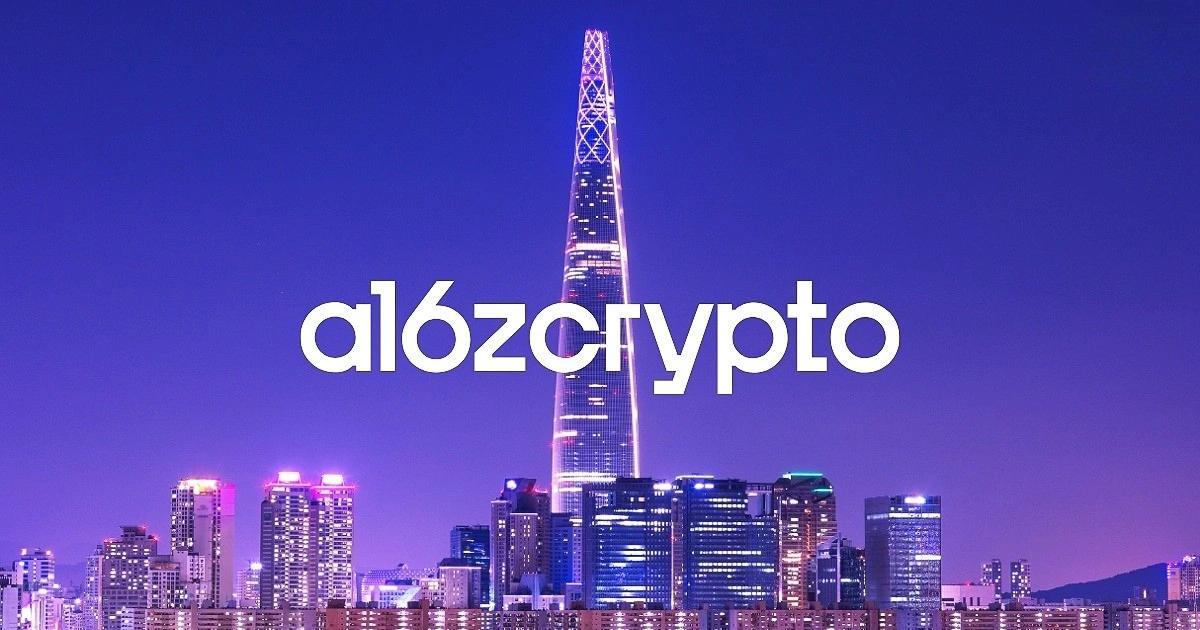 a16z加密合夥人：加密貨幣不再推翻金融體系，而是穿上襯衫走進華爾街