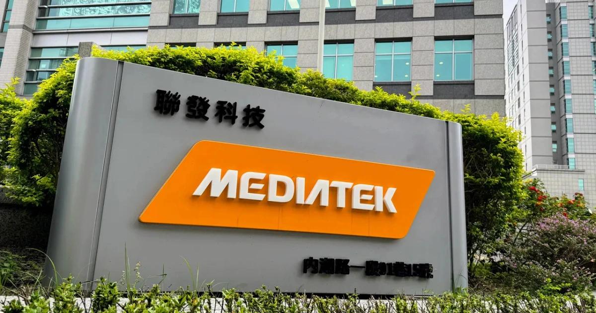 強強聯手？聯發科傳有意入股台積電旗下創意電子，強化AI ASIC佈局