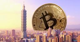 台灣幣商BitAsset、CoinNow退出市場！金管會洗防名單將剩17家？