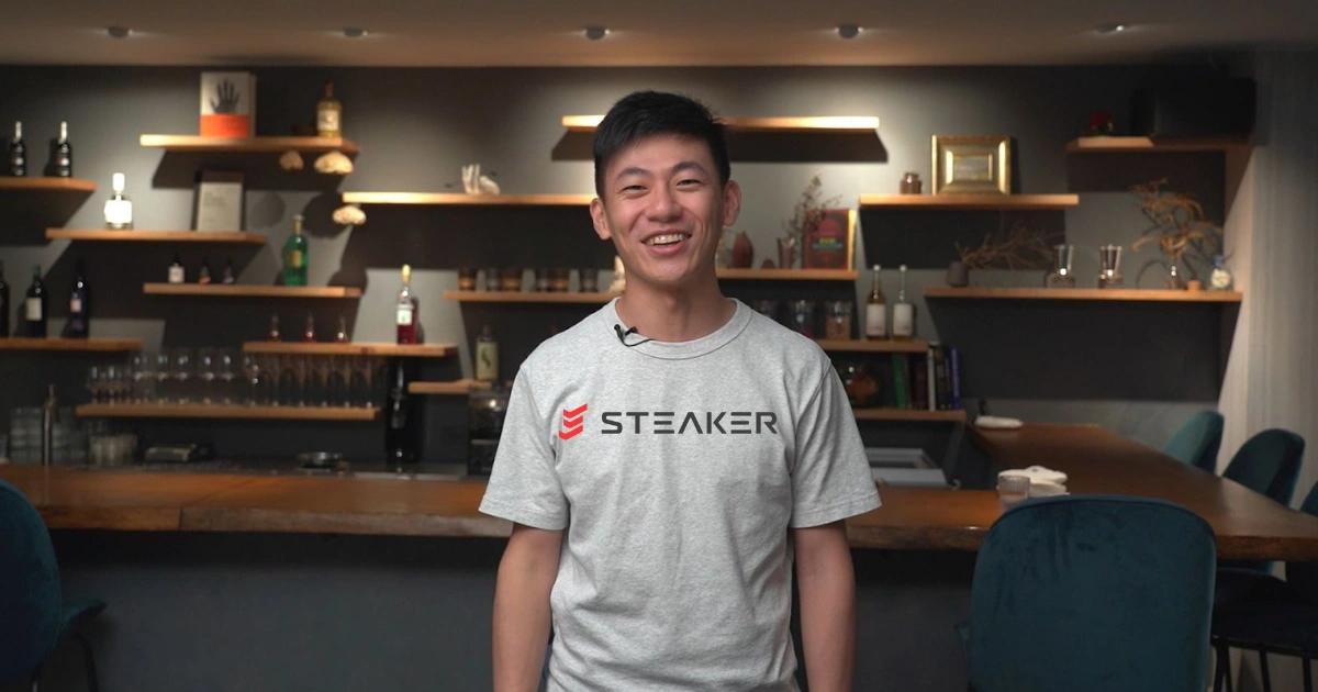 Steaker-違法吸金-銀行法-虛擬貨幣