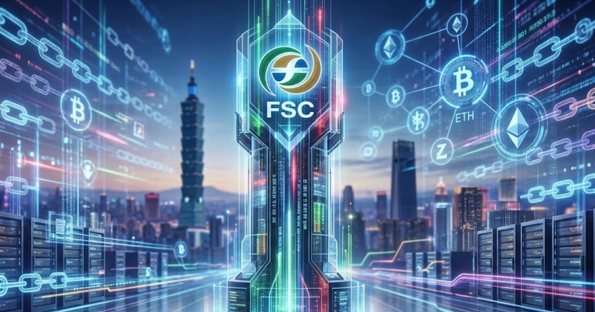 台灣-加密貨幣-永續合約-金管會