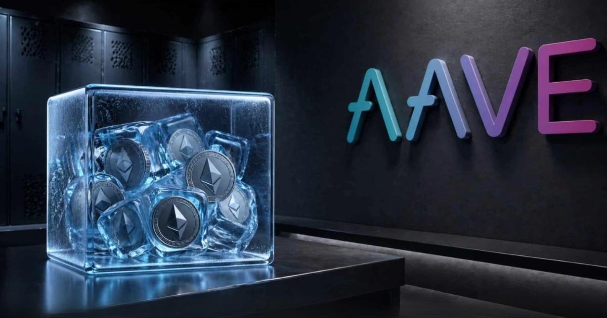 DeFi-United-救援計劃-Aave-壞帳修復