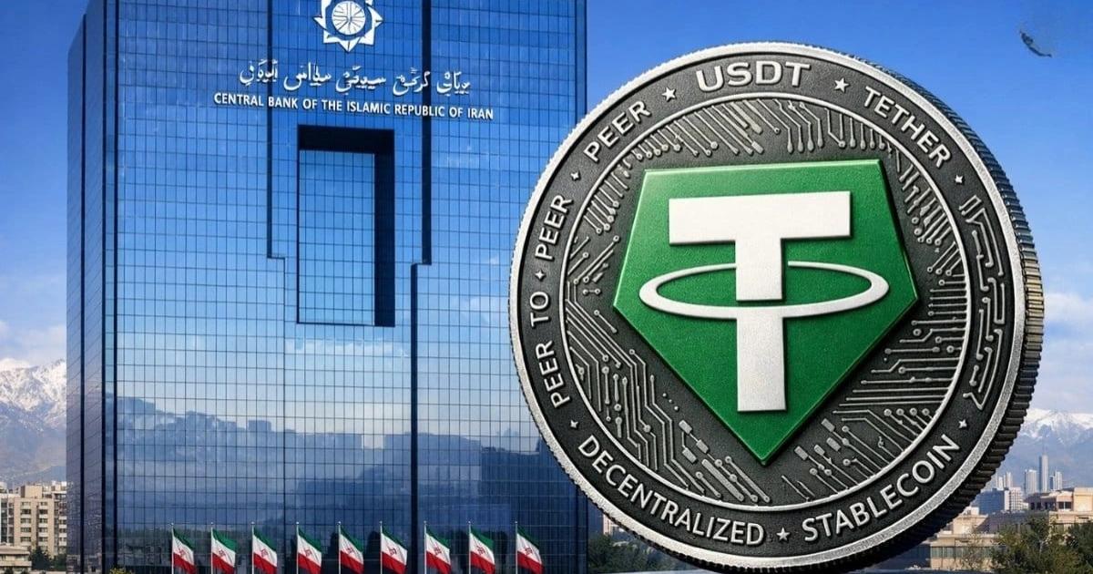法幣貶值90%！伊朗央行狂買5億美元USDT，只為救里亞爾貨幣匯率伊朗央行斥資逾 5 億美元購入 USDT，建立抗制裁影子金融體系，結合跨鏈操作與個人錢包，支撐貿易結算並因應高通膨壓力。
