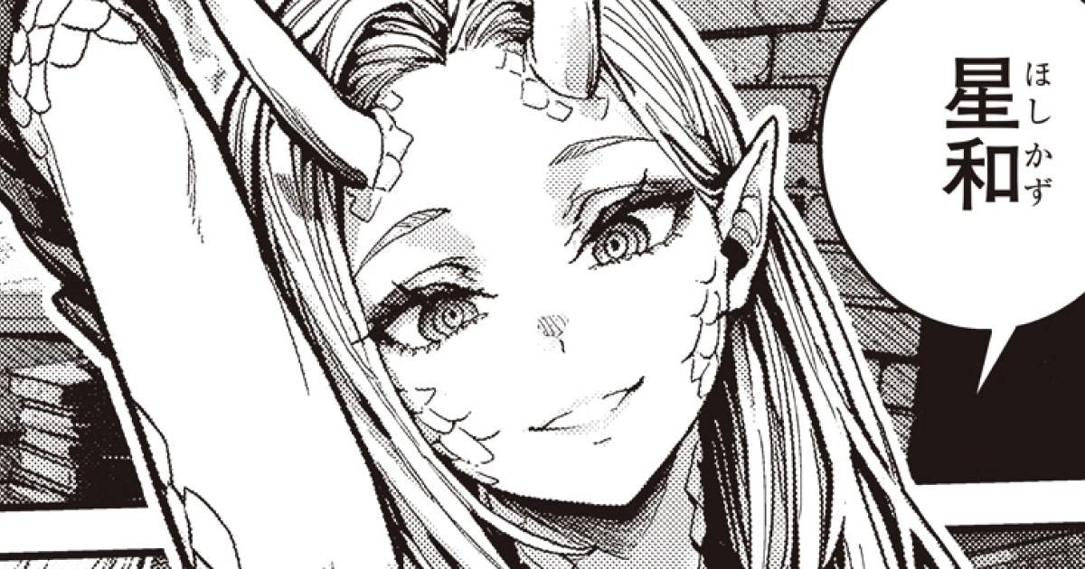 集英社新人漫畫獎作品疑用AI生成！日本網友大炎上：難道評審看不出來？集英社《Young Jump》新人漫畫獎佳作〈御国の羽々斬様〉遭大量網友質疑使用 AI 生成。作品被發現有手指異常、背景透視錯誤等AI典型瑕疵，引發網友對評審眼光與創作倫理的爭議。