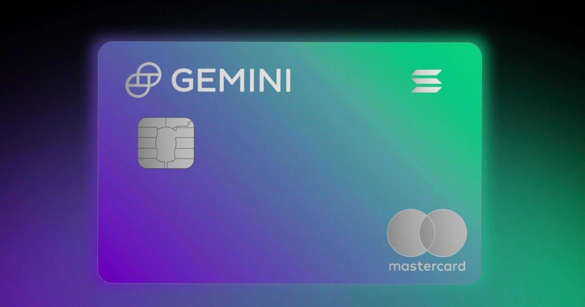 Gemini推Solana信用卡：10%回饋、質押年利率6.77%，還有哪些優惠？Gemini 推出 Solana 加密信用卡，提供最高 10% $SOL 回饋，並內建 6.77% 年利率質押獎勵，新戶消費滿 3,000 美元可獲 200 美元獎勵。