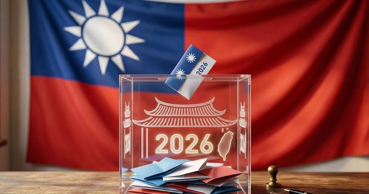 為2026台灣九合一選舉做準備？監察院擬禁止加密貨幣、抖內當政治獻金