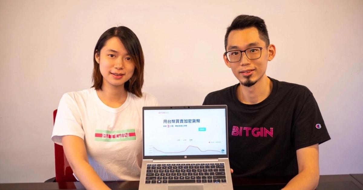 幣竟交易所洗錢1.5億！虛擬貨幣女神兄妹檔遭求刑12年，共犯律師包庇詐團幣竟交易所營運長張于庭與擔任執行長的胞兄張瀚森，涉嫌掩護詐騙集團，利用加密貨幣洗錢達 1.5 億元，遭檢方求處 12 年徒刑。昔日曾教導警方追查幣流的高材生淪為洗錢幫凶，令人唏噓。