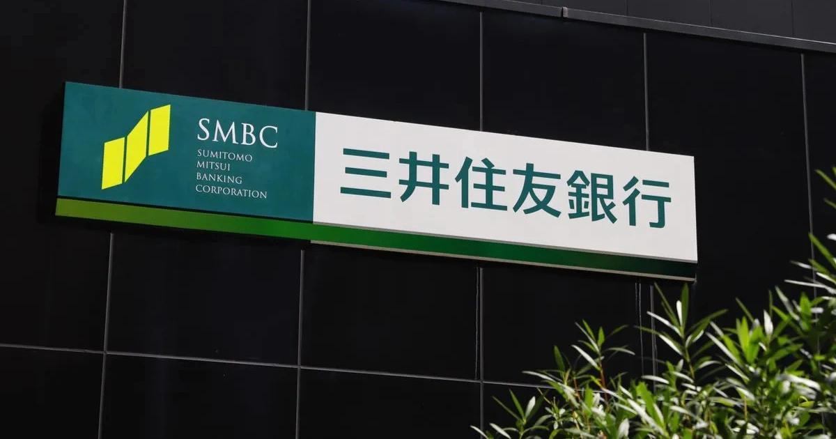 三井住友新計畫！要用穩定幣實現證券跨鏈DvP ，什麼是貨銀對付結算日本穩定幣基礎建設進入實作階段，Trinity 計畫結合 Cosmos 跨鏈技術與金融機構，實現 24 小時跨鏈證券結算，成為全球創新標竿。