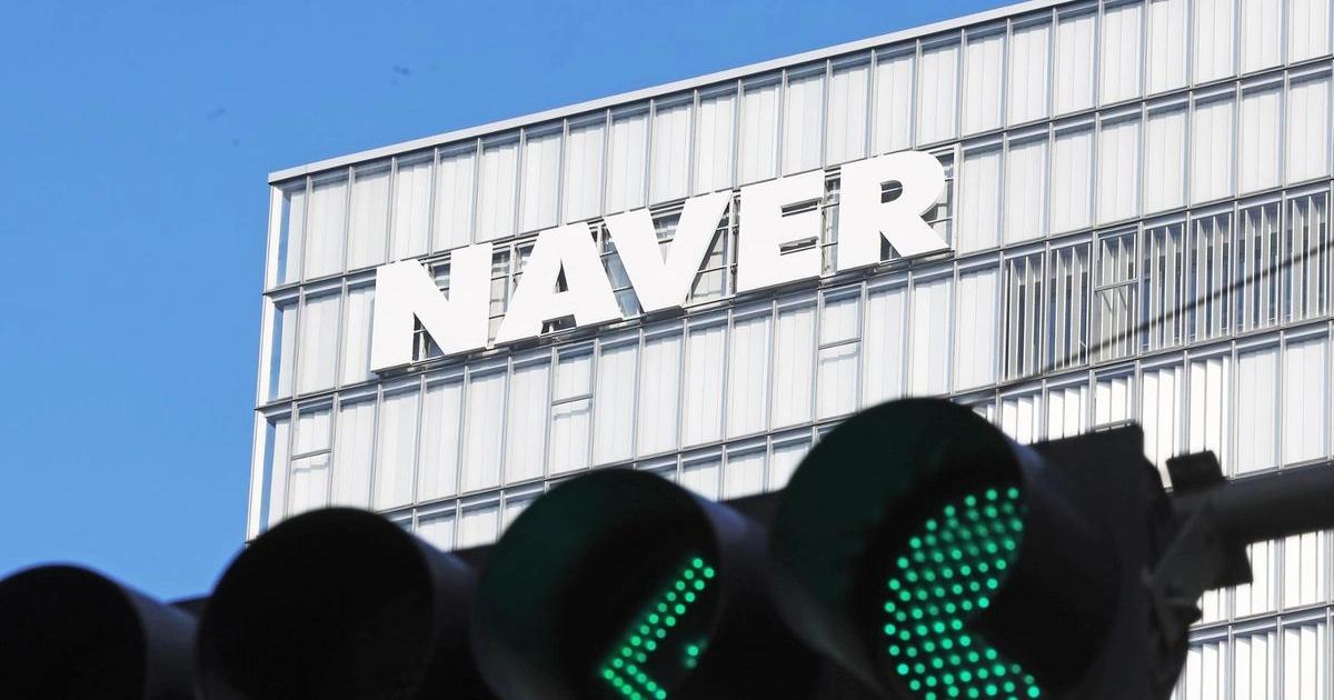 韓國Upbit傳將併入Naver！準備赴美上市，1400億鎂金融巨獸將誕生？Dunamu 與 Naver Financial 正以全股票交換方式合併，打造市值近 1,380 億元金融巨頭，推進韓元穩定幣與支付生態，並為 Upbit 赴美上市鋪路。