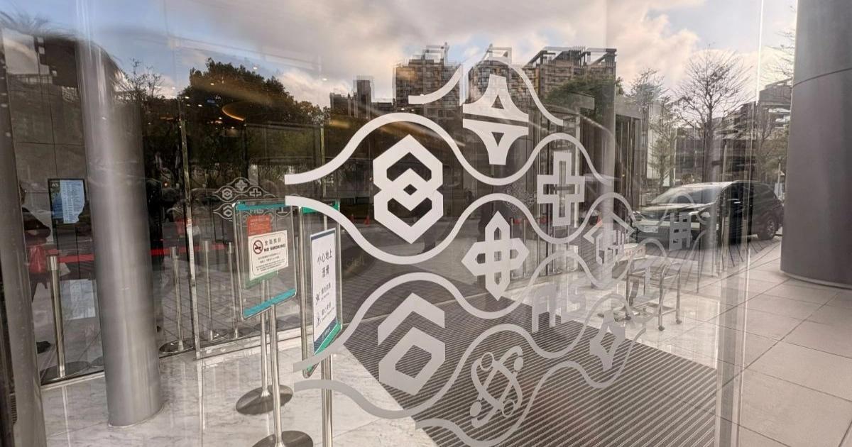 攜手韓廠LS ELECTRIC合資設廠，南亞揮軍台灣電網統包工程爭食百億商機