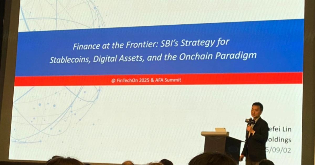 FinTechOn2025》SBI：會計準則不明確，穩定幣導入企業應用有門檻SBI 金融技術長林革非指出，穩定幣導入企業的最大挑戰在於會計與法規，而非技術，並揭示 SBI 將於 2025 年全面資產上鏈，推動金融數位化革命。