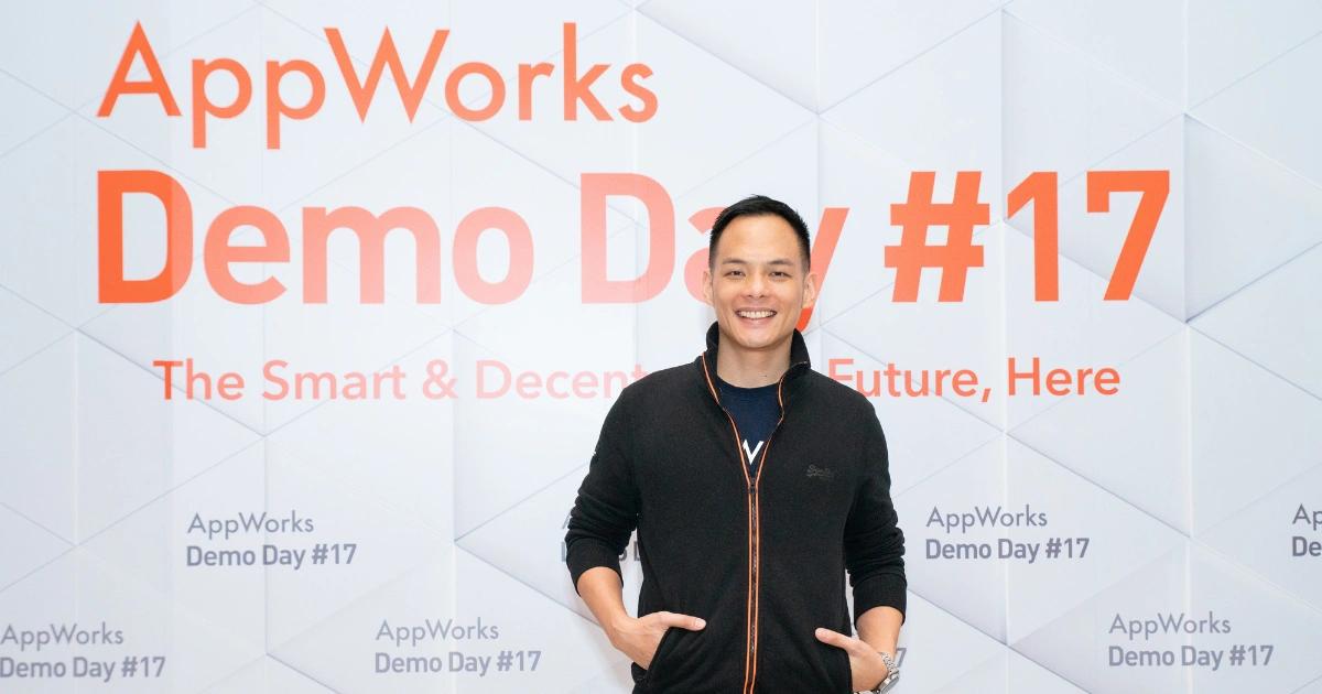 AppWorks百億規模並非靠爸！林之晨：首支基金四大股東都來自部落格林之晨創立 AppWorks 常被誤認靠家族人脈。他透過父親拜訪的施振榮並未投資，首支基金四大股東皆源自他經營部落格與社群。