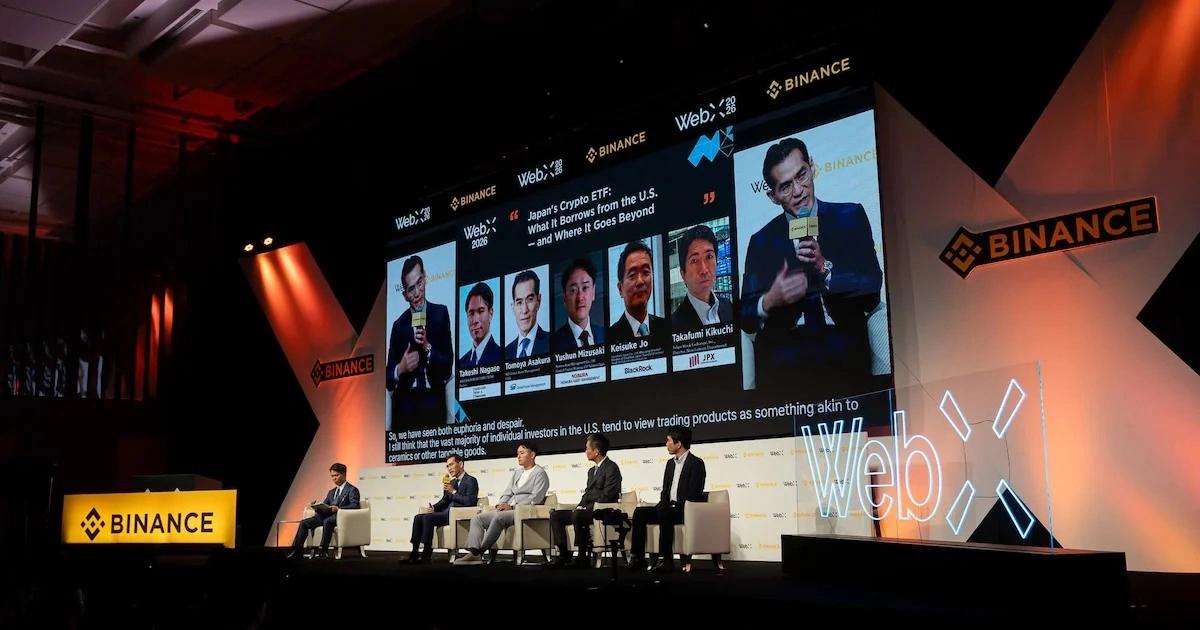WebX 2026》日本加密貨幣ETF 2028登場！專家解析3關鍵能複製美國成功經驗