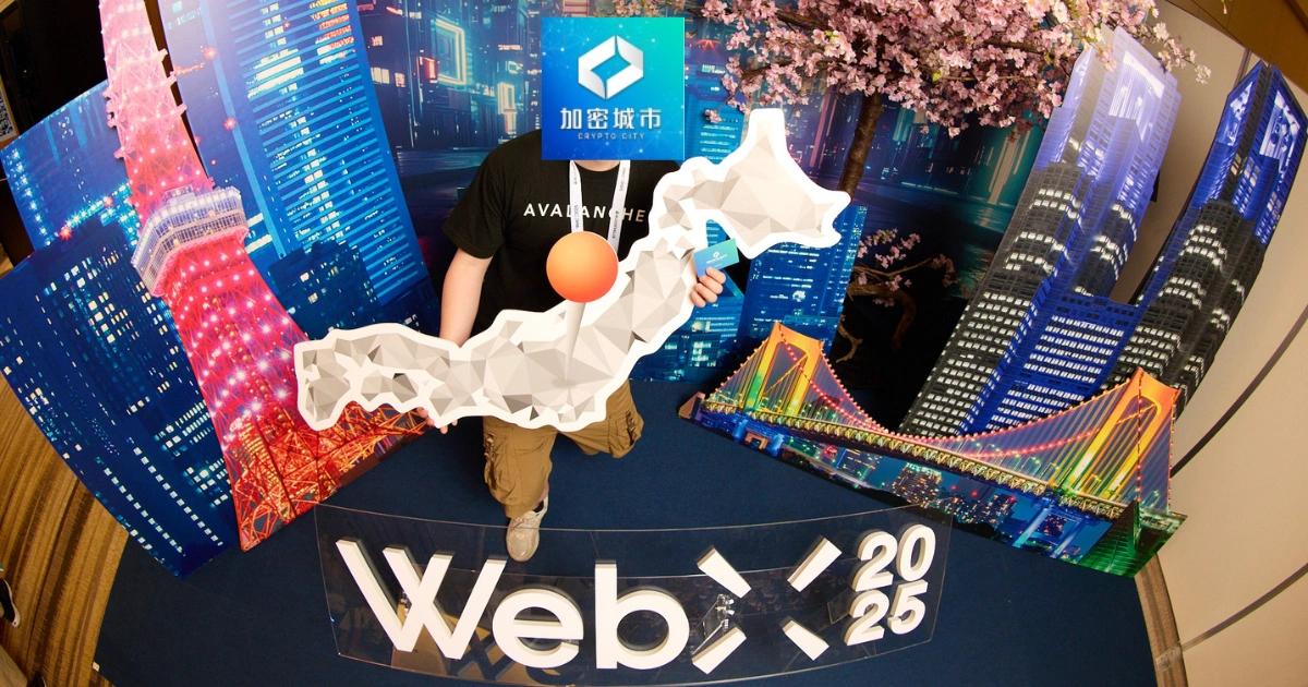 WebX2025》直擊周邊活動：區塊鏈婚禮、集點抽獎，還能免費按摩WebX 2025 在東京盛大登場，結合遊戲化互動、日本動漫 IP、政商論壇與茶道按摩體驗，全面展現 Web3 跨產業的創新與活力。
