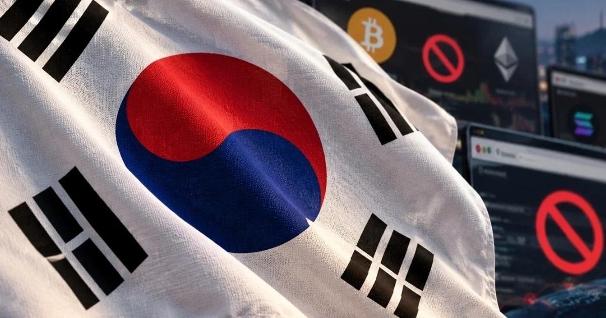 KuCoin、MEXC都入列！韓國重拳封殺27家加密交易所網站