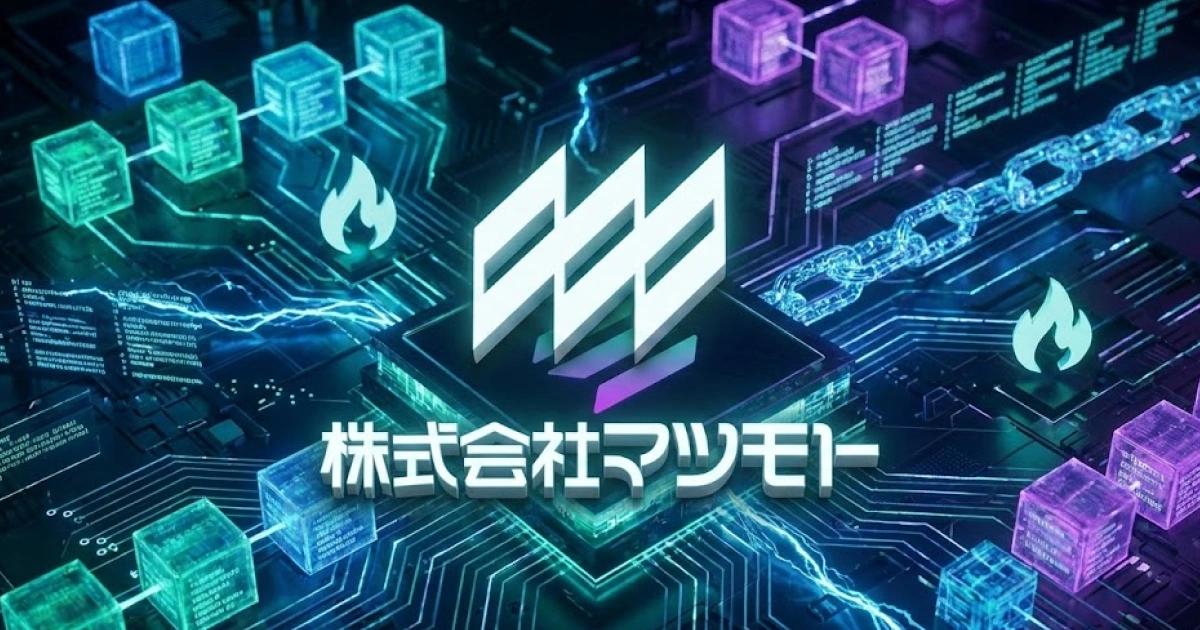 股價漲超40%！日本老牌印刷廠轉型次世代DAT，用Solana記錄孩童學習歷程