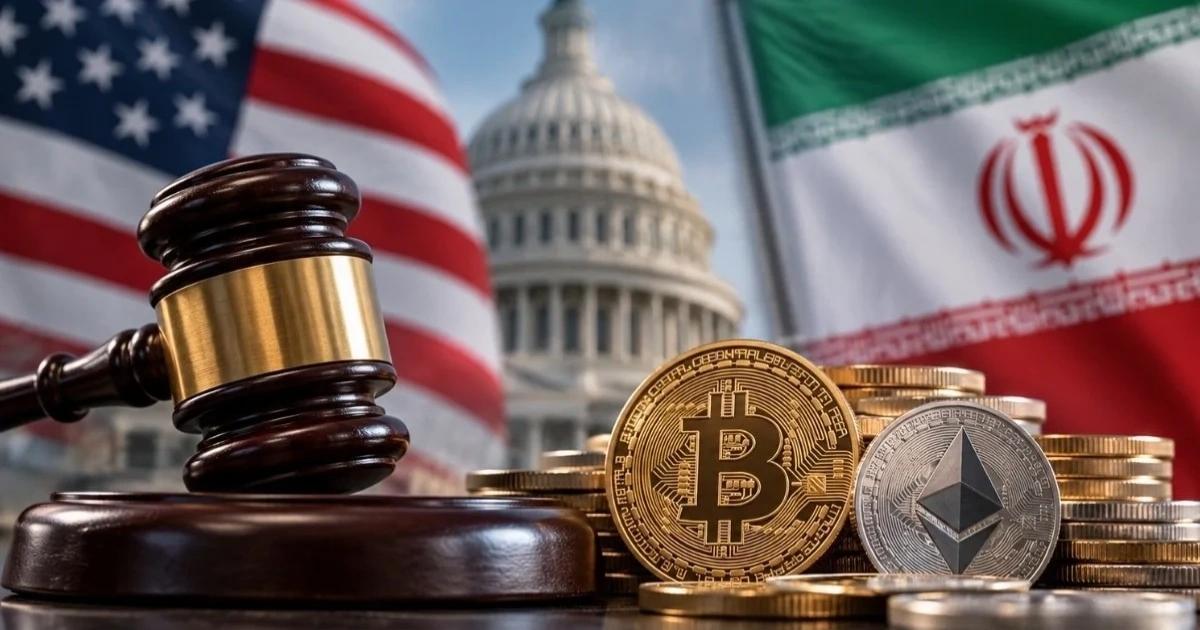 鎖定10億鎂伊朗加密資產，美財政部長：都查得到！本週恐出手查扣