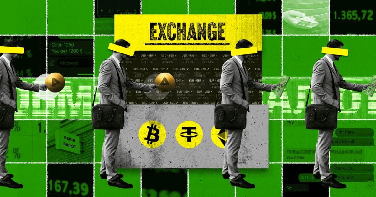 國際調查報告：幣安、OKX、HTX捲入犯罪資金鏈，涉案總額超10億鎂ICIJ 揭露多家交易所被用於轉移逾 10 億美元犯罪資金，涉及北韓駭客、人口販運與販毒集團，凸顯加密金流的監管缺口與合規壓力。