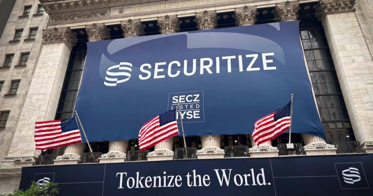 Securitize-代幣化資產-紐約證交所-SPAC上市