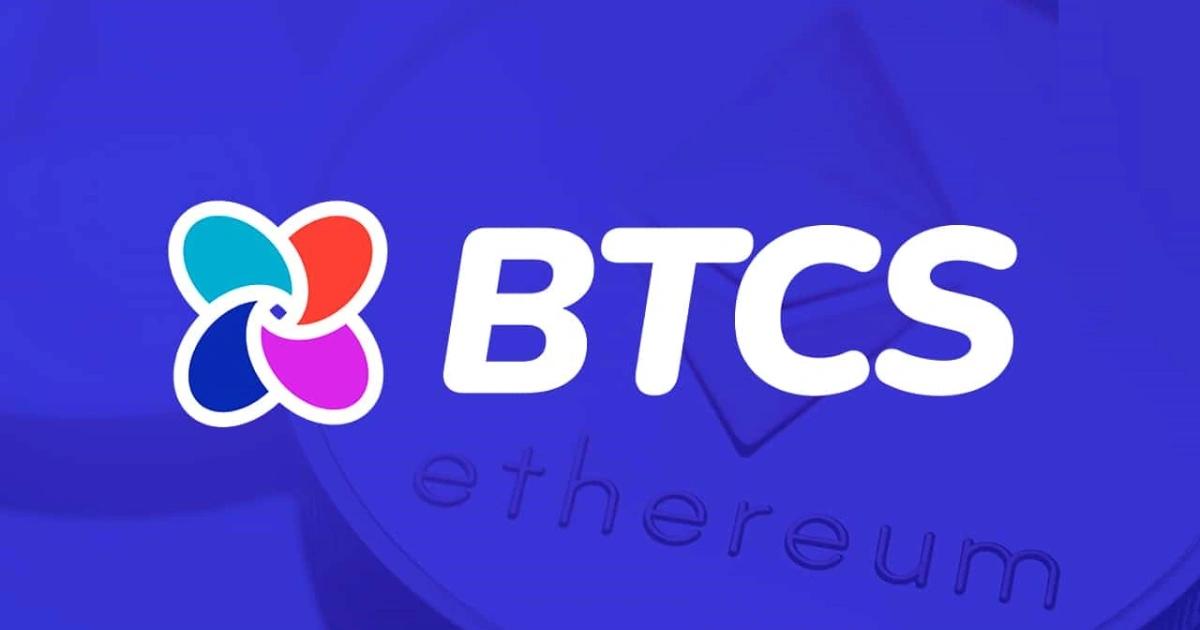 首家美企用加密貨幣派息，BTCS首創忠誠度支付，向空軍發起抗爭BTCS 宣布發放每股 0.05 美元等值以太幣股息，創全球先例，並推忠誠獎勵對抗放空壓力，反映市場對加密資產公司價值認知仍存落差。