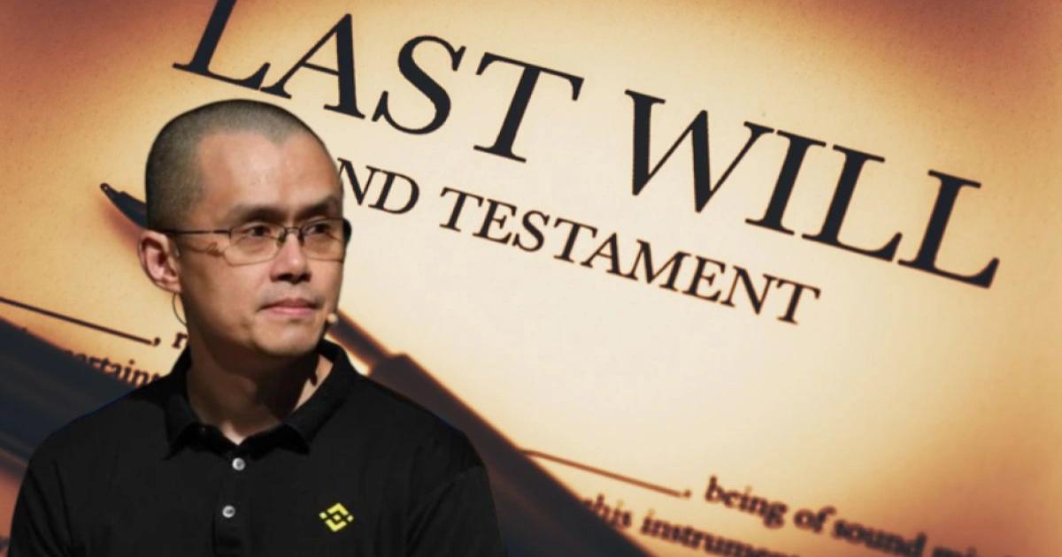 數位資產-遺囑功能-幣安-CZ