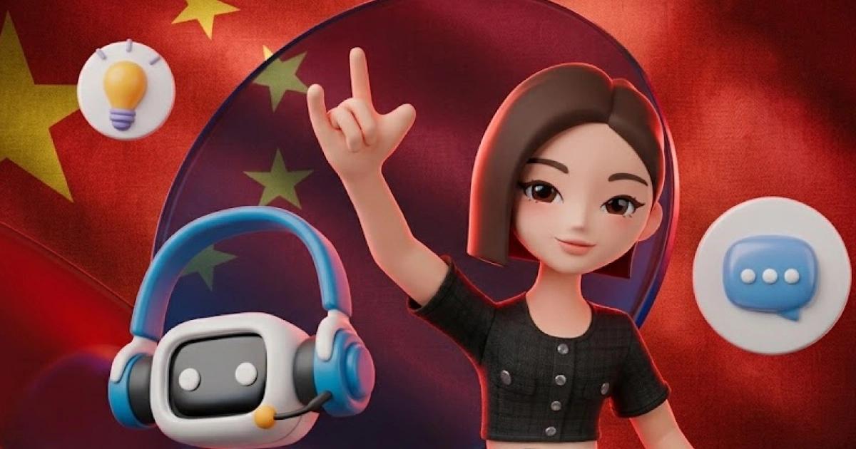 學美國？中國傳考慮限制先進AI出口，已跟豆包、夸克開發商閉門開會據路透社報導，中國政府考慮限制先進 AI 模型出口，已與字節跳動及阿里巴巴等舉行閉門會議。此舉借鑑美國管制手段，旨在將尖端 AI 視為國家資產並推動安全審查。