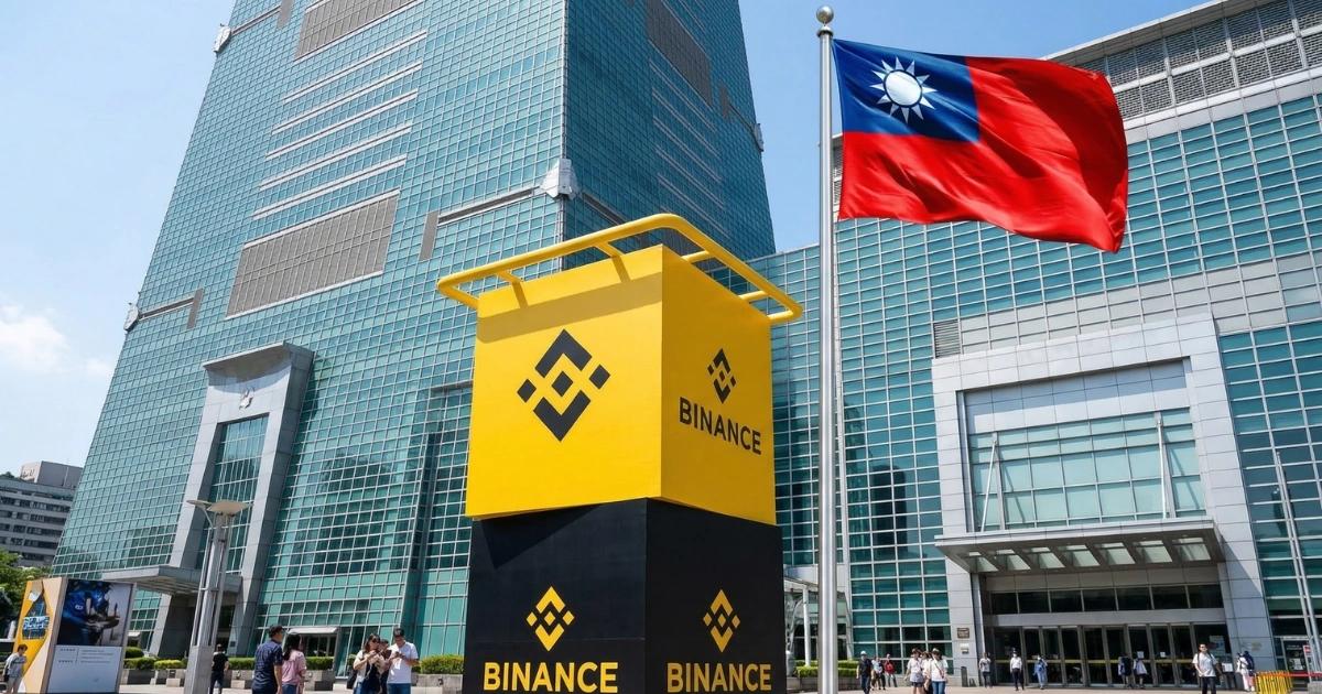 幣安有意落地台灣！業者憂衝擊本土加密平台，中資背景會影響國安？