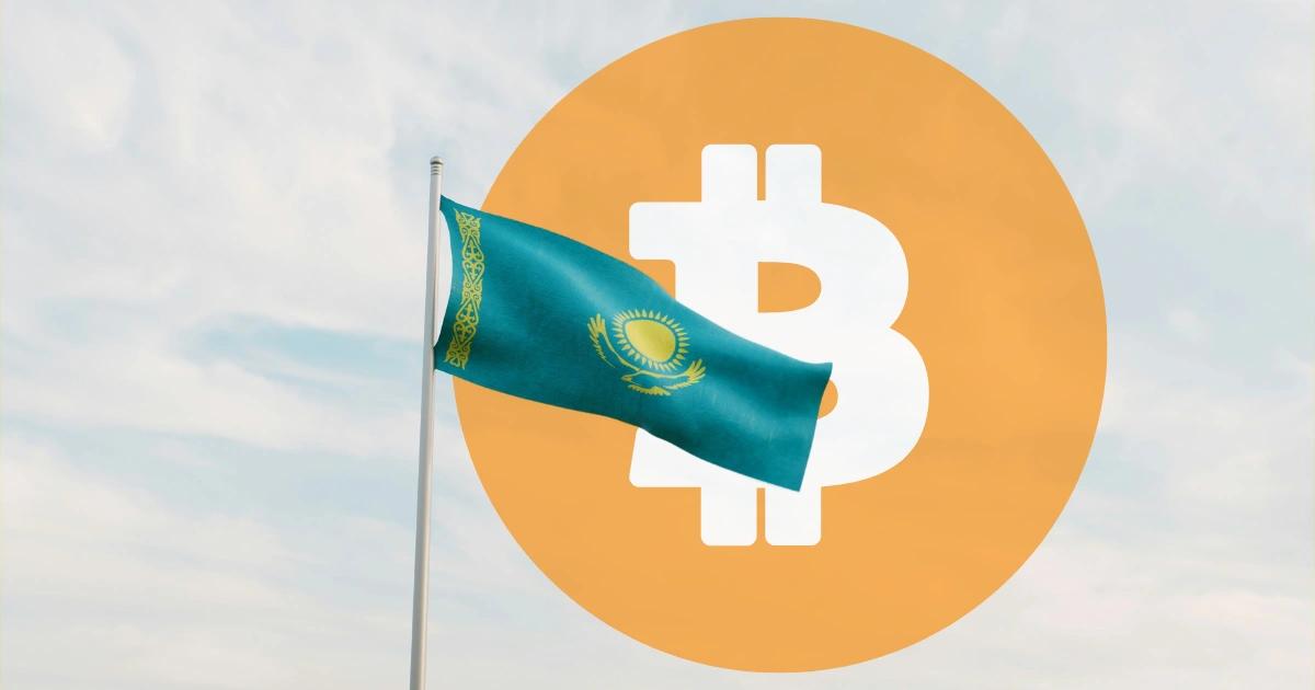 中亞首檔！哈薩克今上市比特幣現貨ETF，政府考慮拿外匯存底投資BTC哈薩克推出中亞首檔比特幣現貨 ETF，直接持有 BTC 資產並受 AIFC 監管，央行考慮動用國家資金投資加密貨幣，象徵積極擁抱數位資產趨勢。