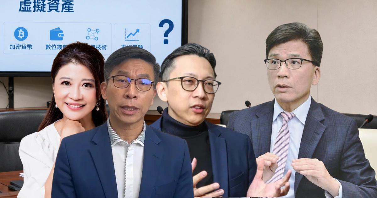 比特幣 ETF-RWA 代幣化-金管會-數位金融