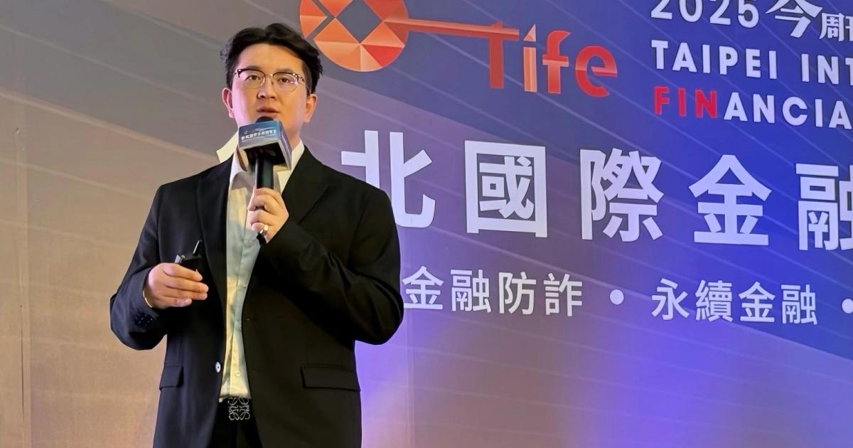 HOYA BIT首亮相金博會！揭秘風得住技術追回百萬詐騙金，完成任務送你USDT台北國際金融博覽會登場，HOYA BIT 交易所首設實體攤位，分享運用區塊鏈追回近千萬詐騙金的經驗，並送 USDT 穩定幣給完成任務的民眾。