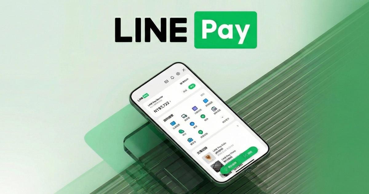 Line Pay Money最好懂懶人包：註冊開通教學、優惠、免手續費銀行一次看LINE Pay Money正式上線！怎麼用？與iPASS MONEY差在哪？舊餘額如何提領？本文整理最新註冊開通教學、好友轉帳規則及前100萬名「提領0手續費」優惠，通通告訴你！