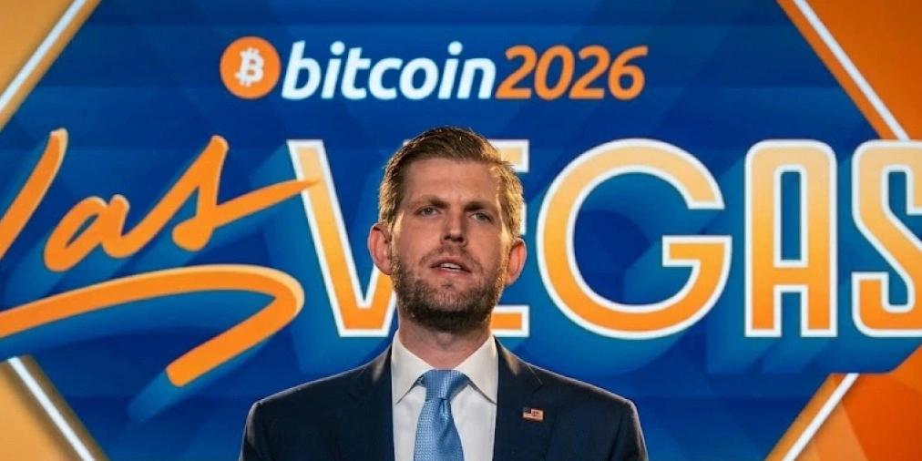 比特幣大會2026》川普兒子：BTC最輝煌時期來臨，堅信會衝百萬鎂川普之子艾瑞克宣告比特幣正處輝煌期，預估未來將達 100 萬美元。儘管近期遭遇熊市且旗下公司股價重挫，他仍堅定看好長線發展，呼籲大眾以 10 年為期見證最終贏家。
