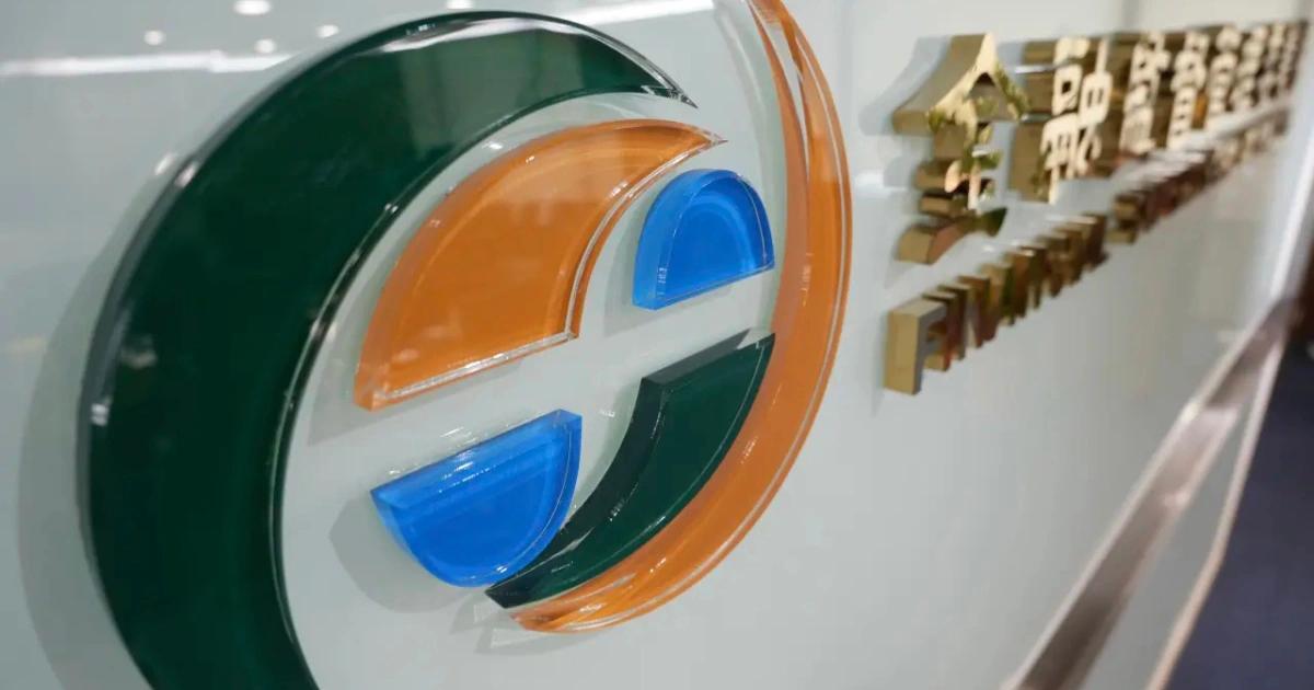 金管會金檢報告出爐！揭台灣虛擬資產商VASP三大缺失，成產業警訊金管會針對 12 家 VASP 業者金檢，揭露洗錢防制與稽核制度三大缺失，將加重監管與公告新年度規劃。