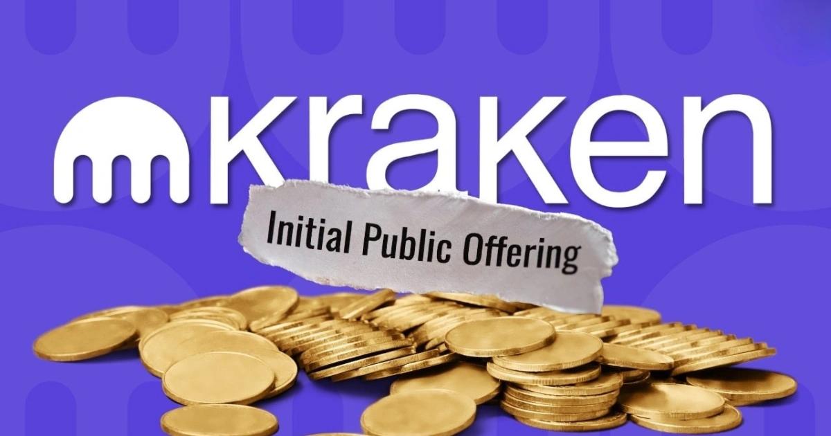 準備IPO上市？Kraken啟動新一輪募資，估值上看200億鎂