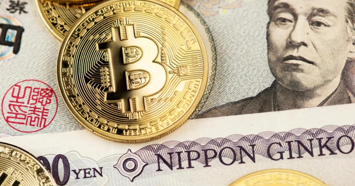 日本券商-加密貨幣-投資信託-比特幣