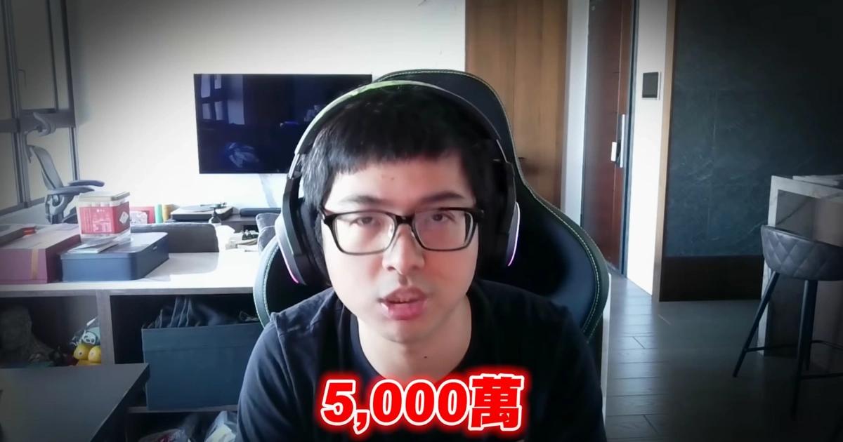 丁特復盤美股投資！沒上車輝達卻買到個位數PLTR，2000%報酬策略是？丁特回顧五年美股操作，靠著逢跌加碼與長期抱股創下逾 120% 報酬，強調本金、心態與閒錢才是關鍵，並分享對 PLTR、NVIDIA 與 AI 題材的投資心得。