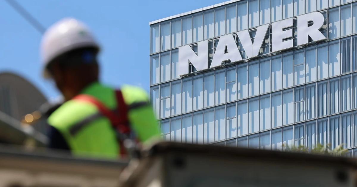韓國最大交易所要被收購？傳Naver將靠股權互換，併吞Upbit母公司Naver 與 Upbit 宣佈啟動股權交換，打造涵蓋支付、加密交易與穩定幣應用的金融超級平台，預示韓國 Web3 與數位資產布局進入整合集成新階段。