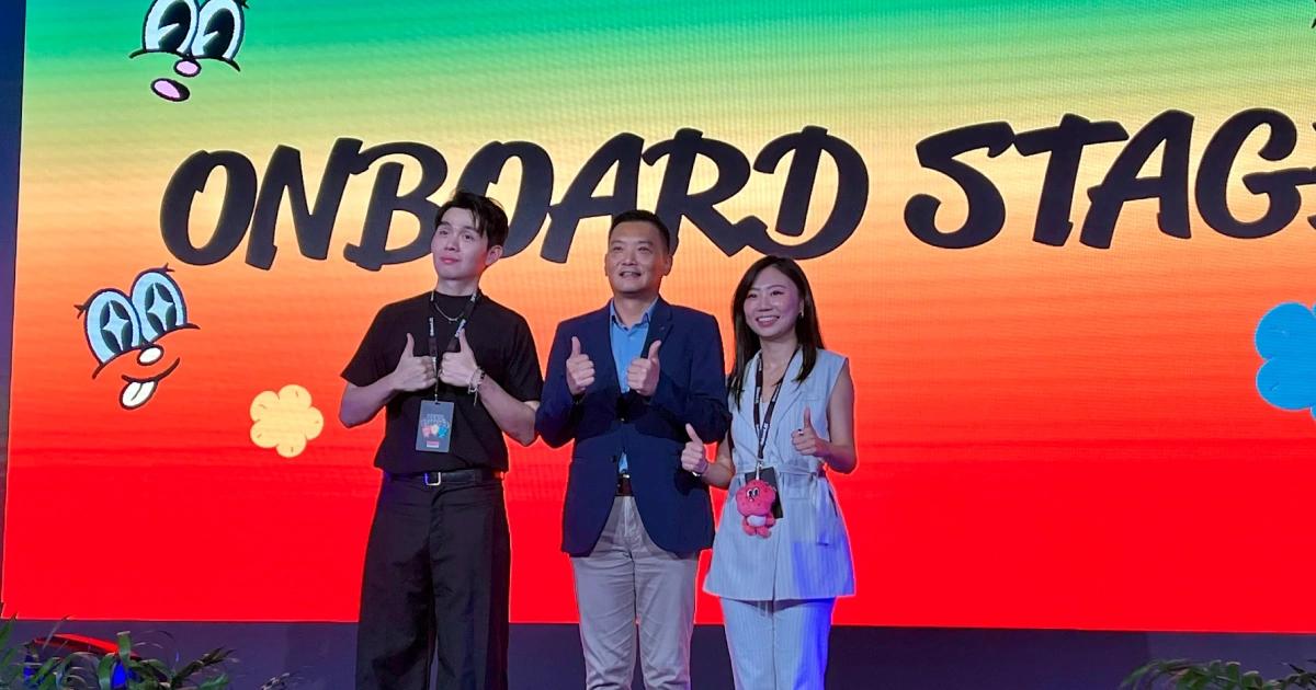 TBW-2025-台北區塊鏈週-開幕