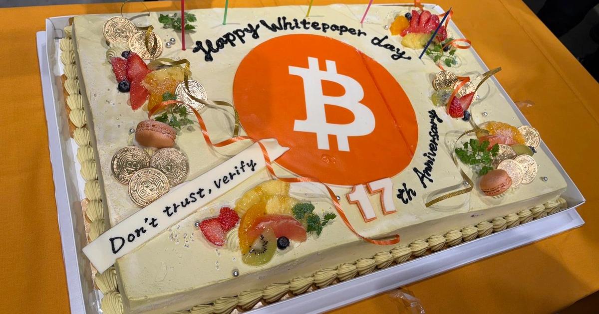 比特幣白皮書17周年！東京比特幣基地高調慶祝：BTC發源地或許就在日本？比特幣白皮書發表 17 週年，日本回顧其深遠影響與本土連結，從 Time Chain 概念、Mt. Gox 故事，到成為亞洲區塊鏈創新中心的潛力展望。