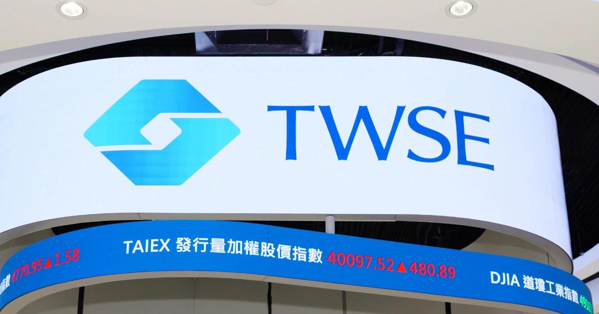 為上市公司開大門？證交所穩定幣會計、加密貨幣內控指引懶人包整理