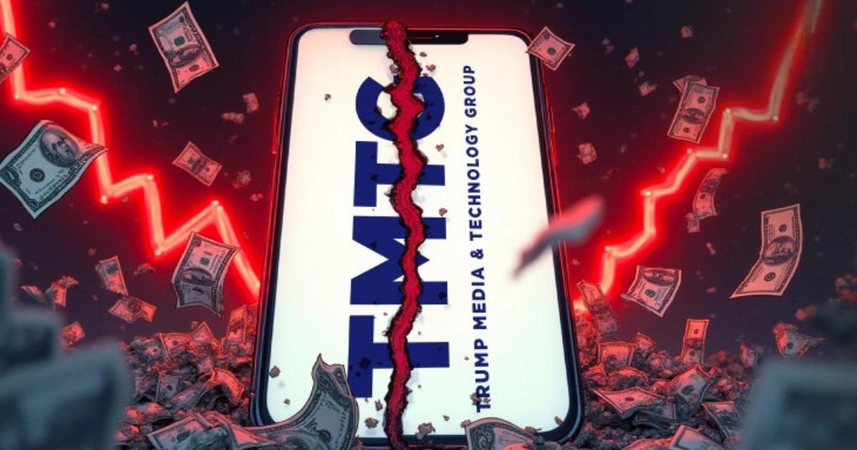 川普媒體第二季虧損2千萬鎂！正測試愛國者方案，將推功能型代幣川普媒體第二季虧損 2,000 萬美元，計劃推自有代幣與訂閱機制，並布局比特幣 ETF，Truth Social 正加速擴展至 Web3 生態與加密市場。