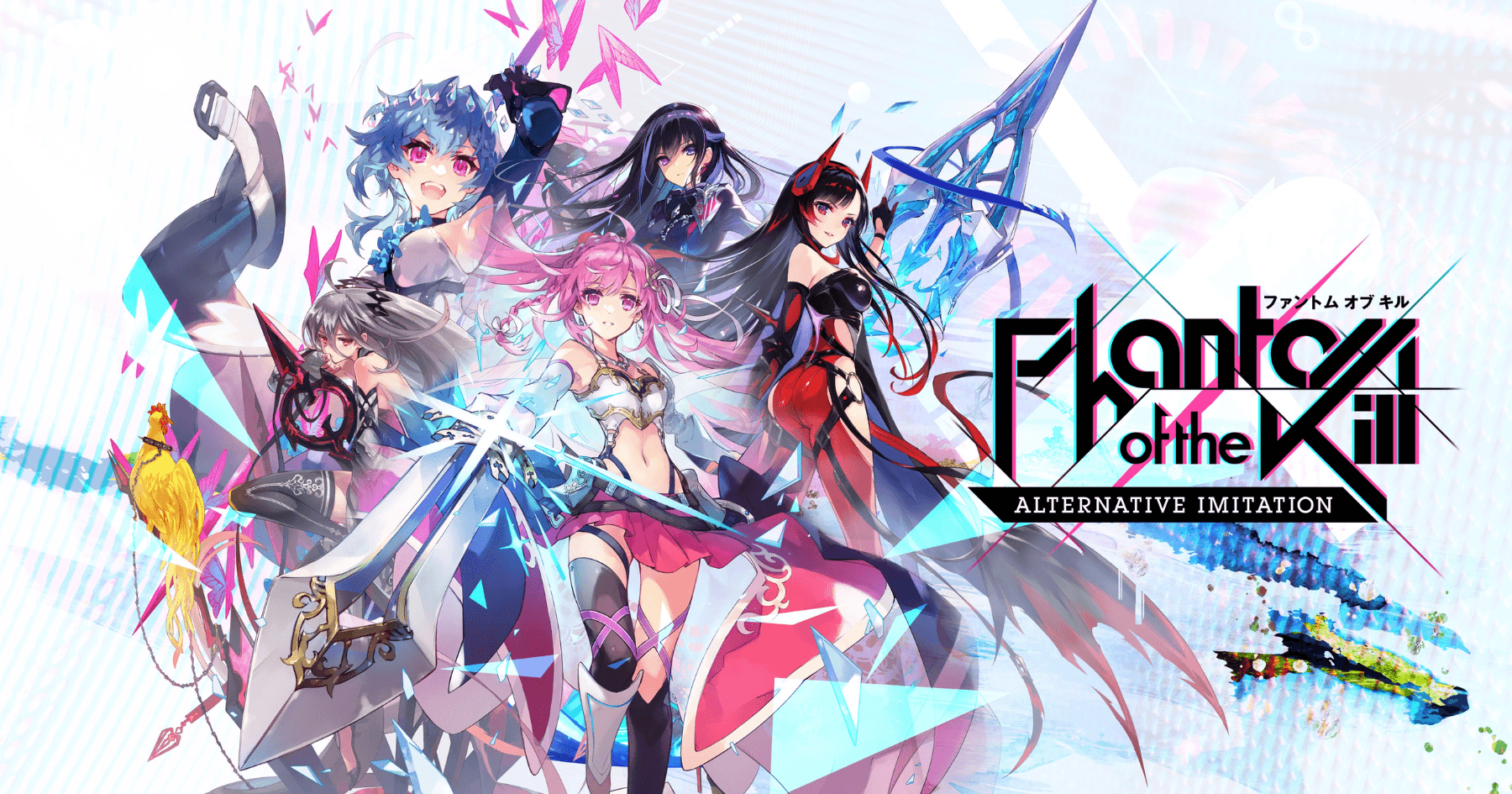 養美少女老婆有錢賺！《殺戮魅影》免費鏈遊事前登錄，最多送 100 連抽日本遊戲公司 Gumi 開發的《殺戮魅影》鏈遊版《殺戮魅影：Alternative Imitation》已推出事前登錄活動。遊戲主打「邊推邊賺」，玩家可在培養美少女「殺戮姬」的過程中賺取收益。