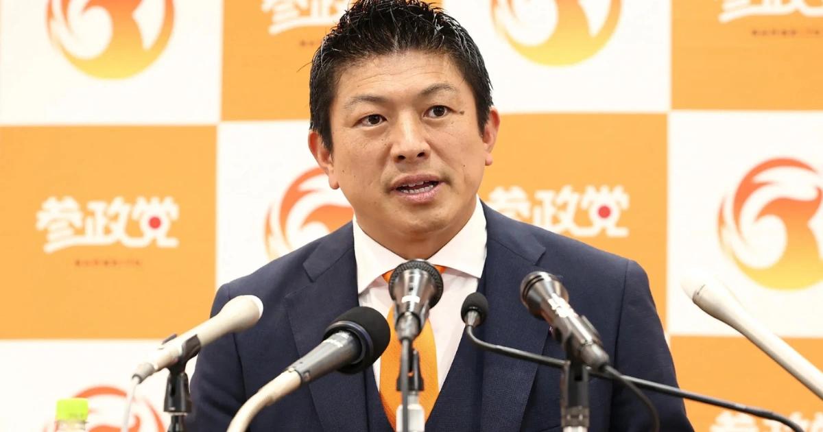 日本政治-參政黨-神谷宗幣