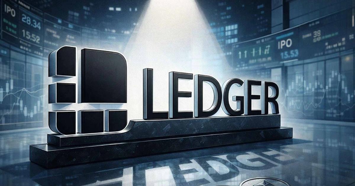 傳冷錢包商Ledger要赴美IPO！最快2026年上市，估值40億美元Ledger 傳評估於紐約證交所 IPO，估值上看 40 億美元，但時程未定，資安紀錄與幣價波動成關鍵變數。