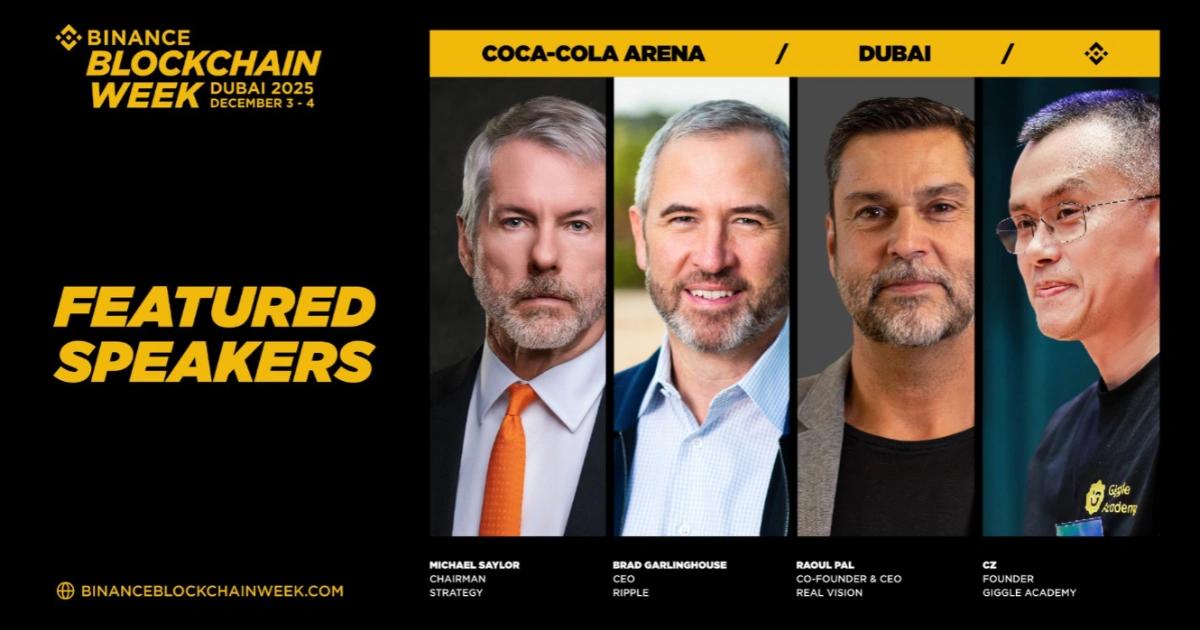 眾星雲集！幣安區塊鏈週2025講者陣容公開，Saylor、CZ等大佬將出席幣安區塊鏈週將於 12 月再度於杜拜舉行，匯聚全球 Web3 領袖，聚焦創新合作與加密普及，規模更勝往年。