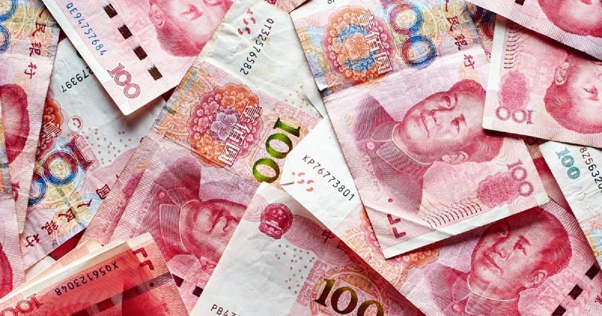 數位人民幣錢包可領利息！中國央行今年開始支付，標誌轉型存款型貨幣中國央行宣布自 2026 年起數位人民幣錢包可計息，正式從支付工具升級為存款型貨幣，強化銀行角色並提升對支付寶與微信支付的競爭力。